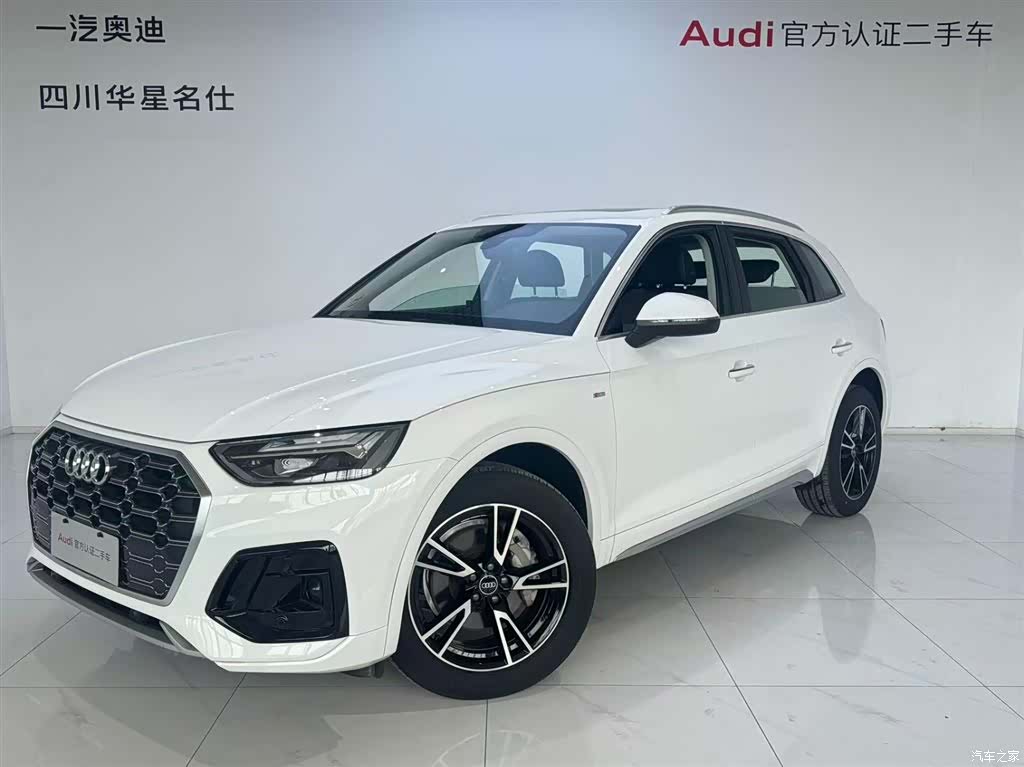 Audi Q5L, 2024 1