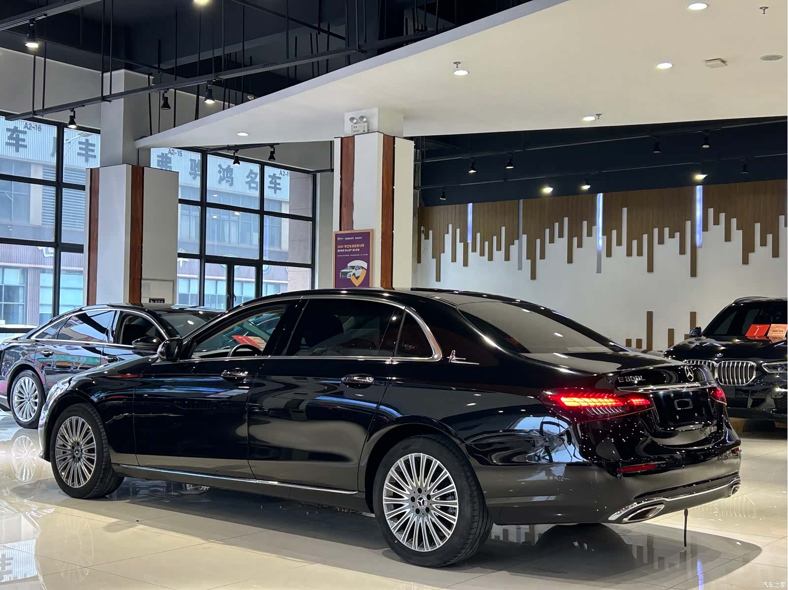 Mercedes-Benz E-Class, 2023 33