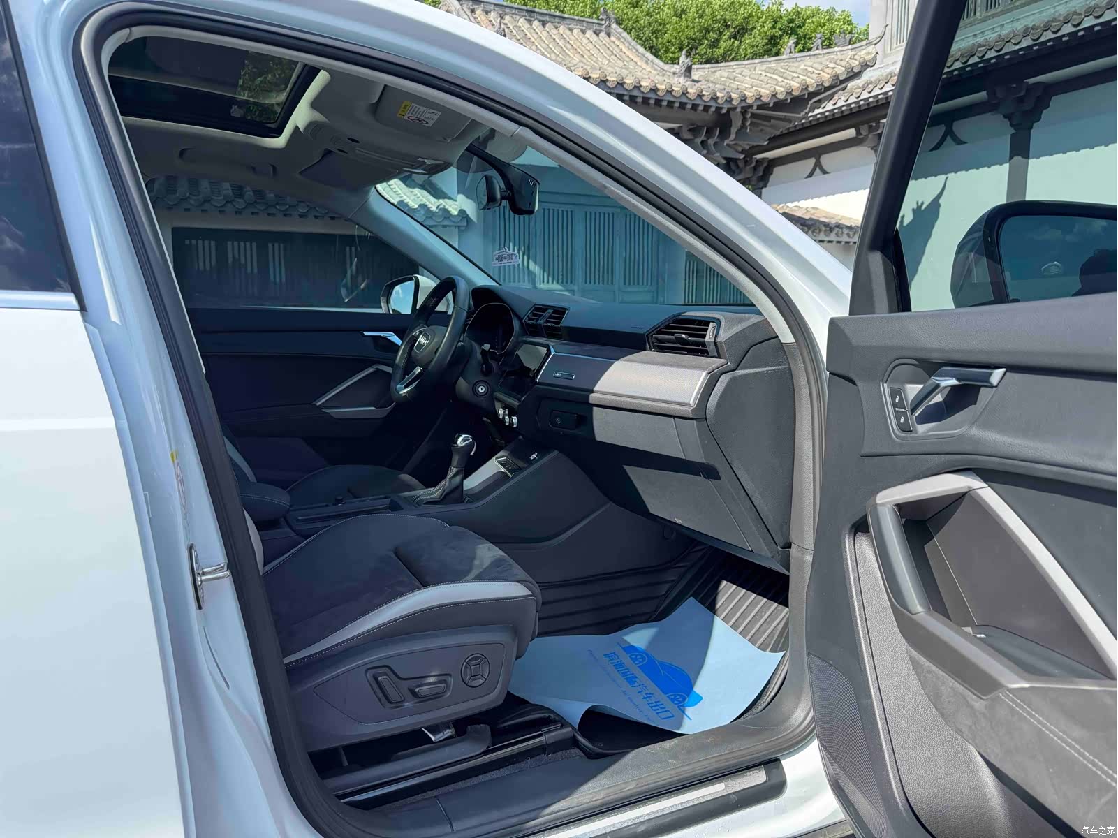 Audi Q3, 2022 8