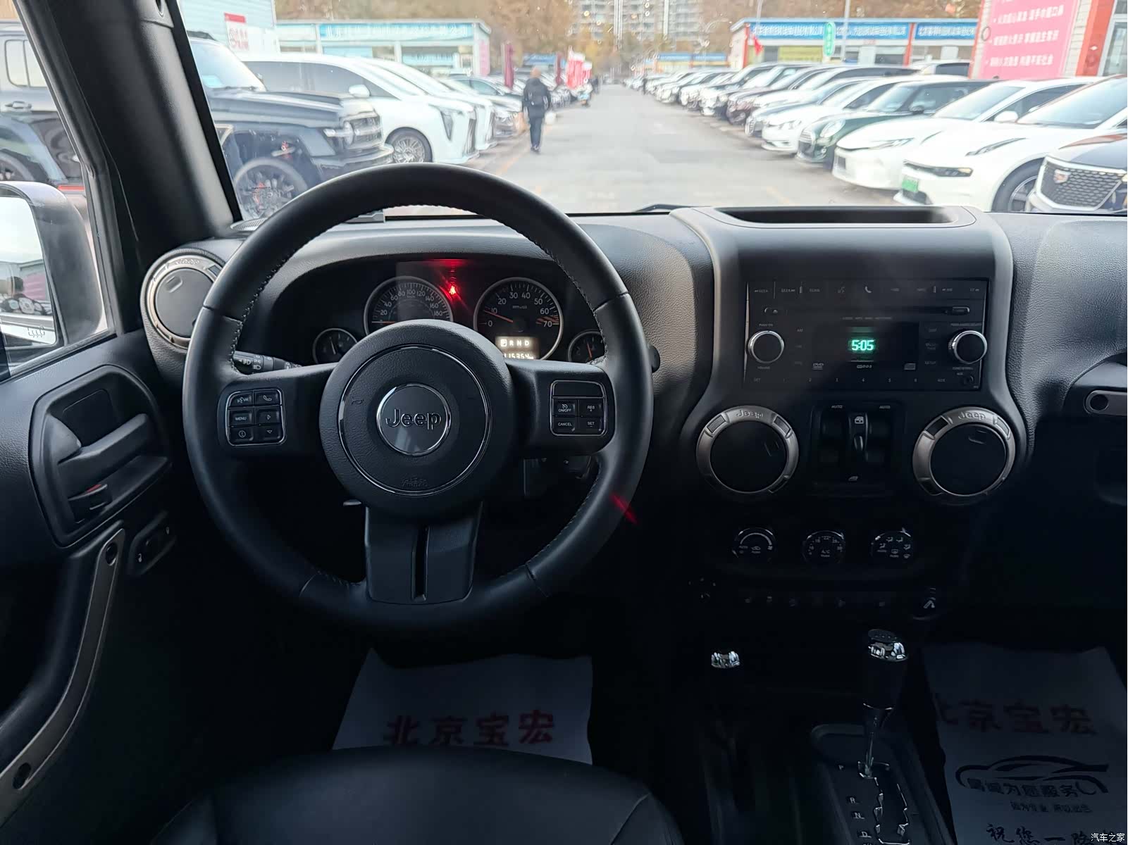 Jeep Wrangler, 2016 12