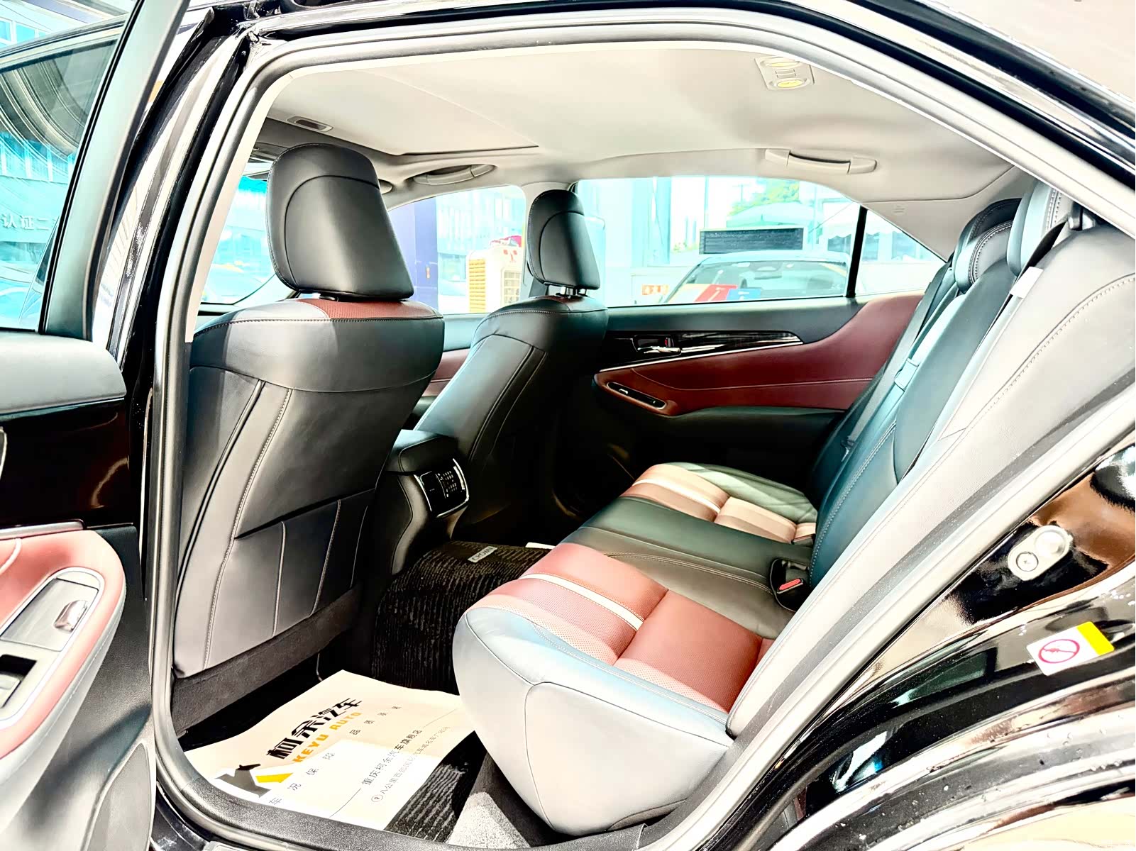 Toyota Crown, 2017 9
