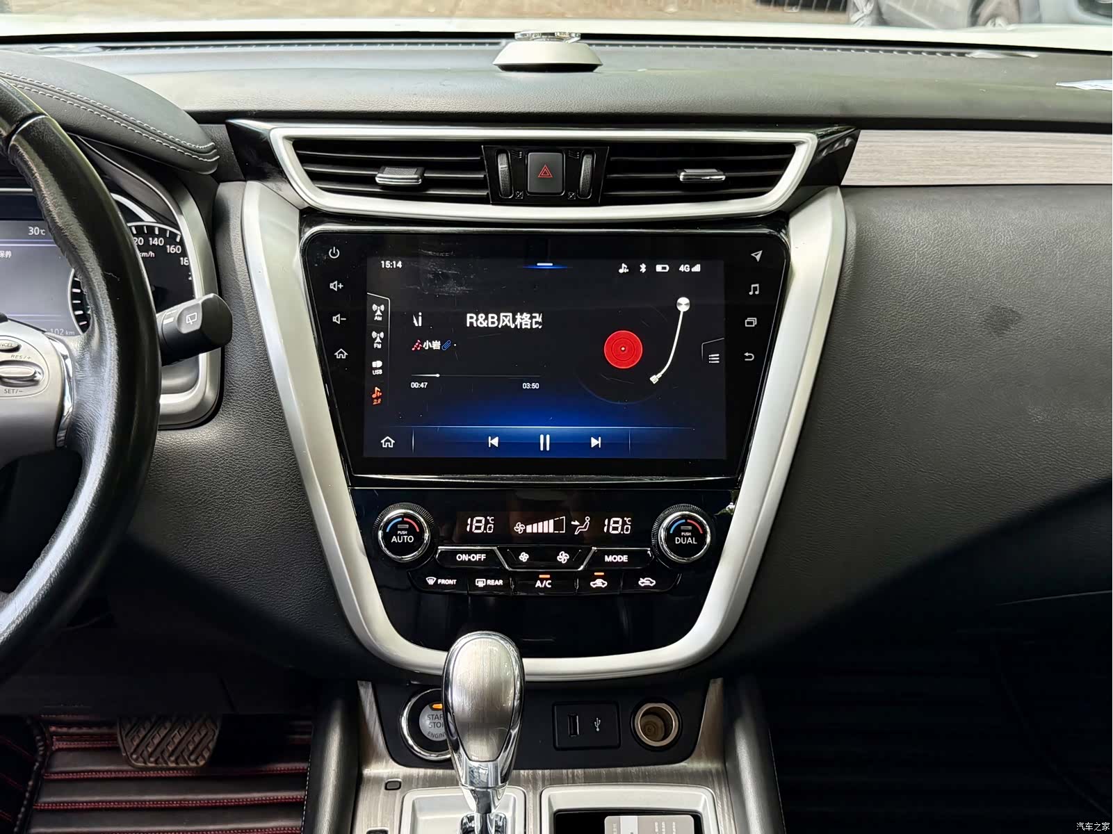 Nissan Murano, 2019 15