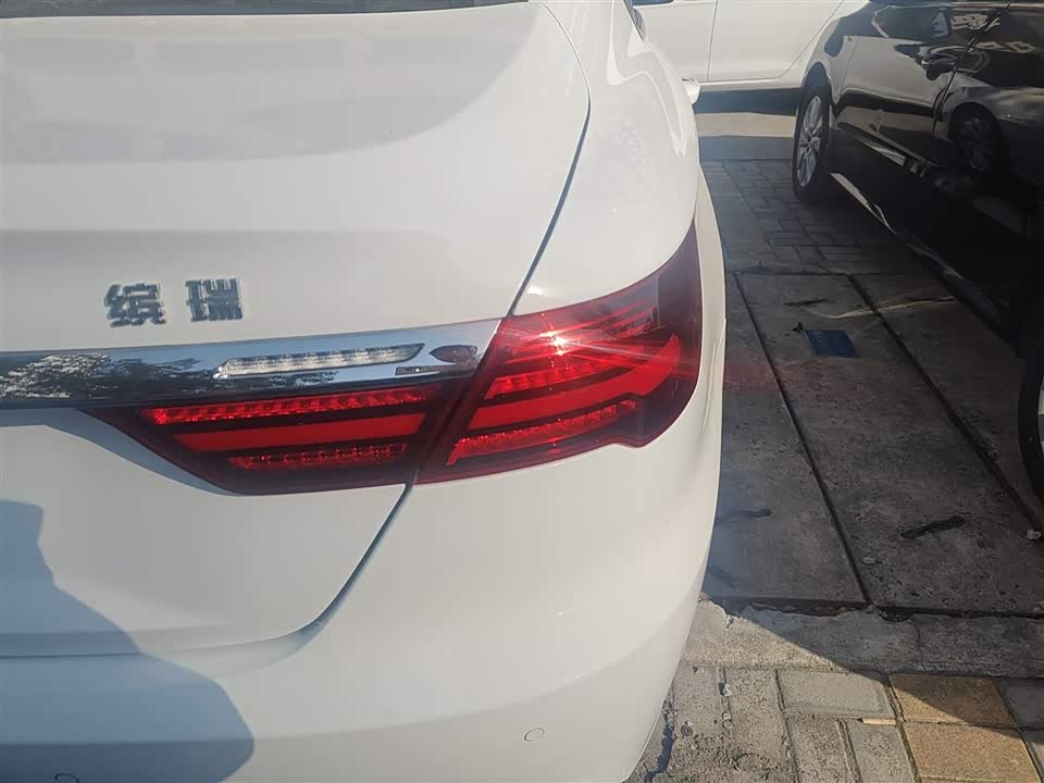 Geely Binrui