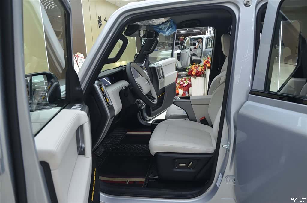 Chery V23, 2026 4