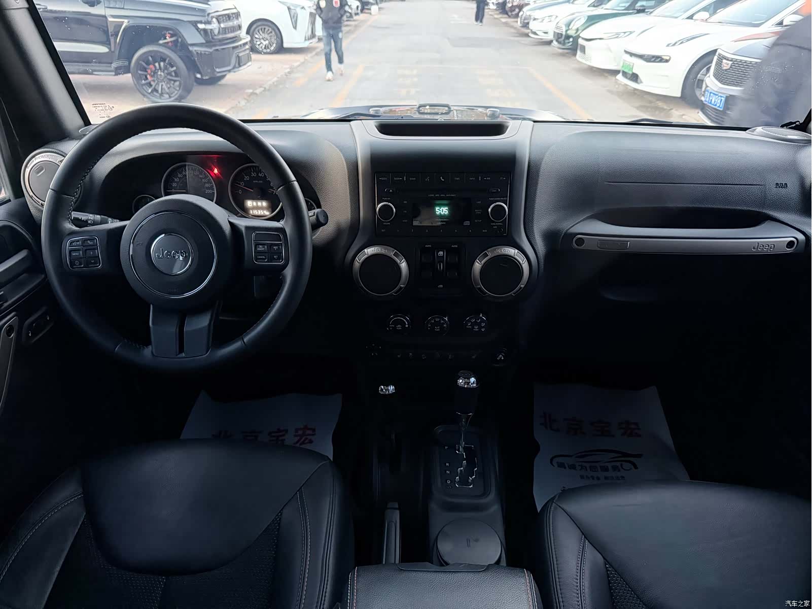 Jeep Wrangler, 2016 11