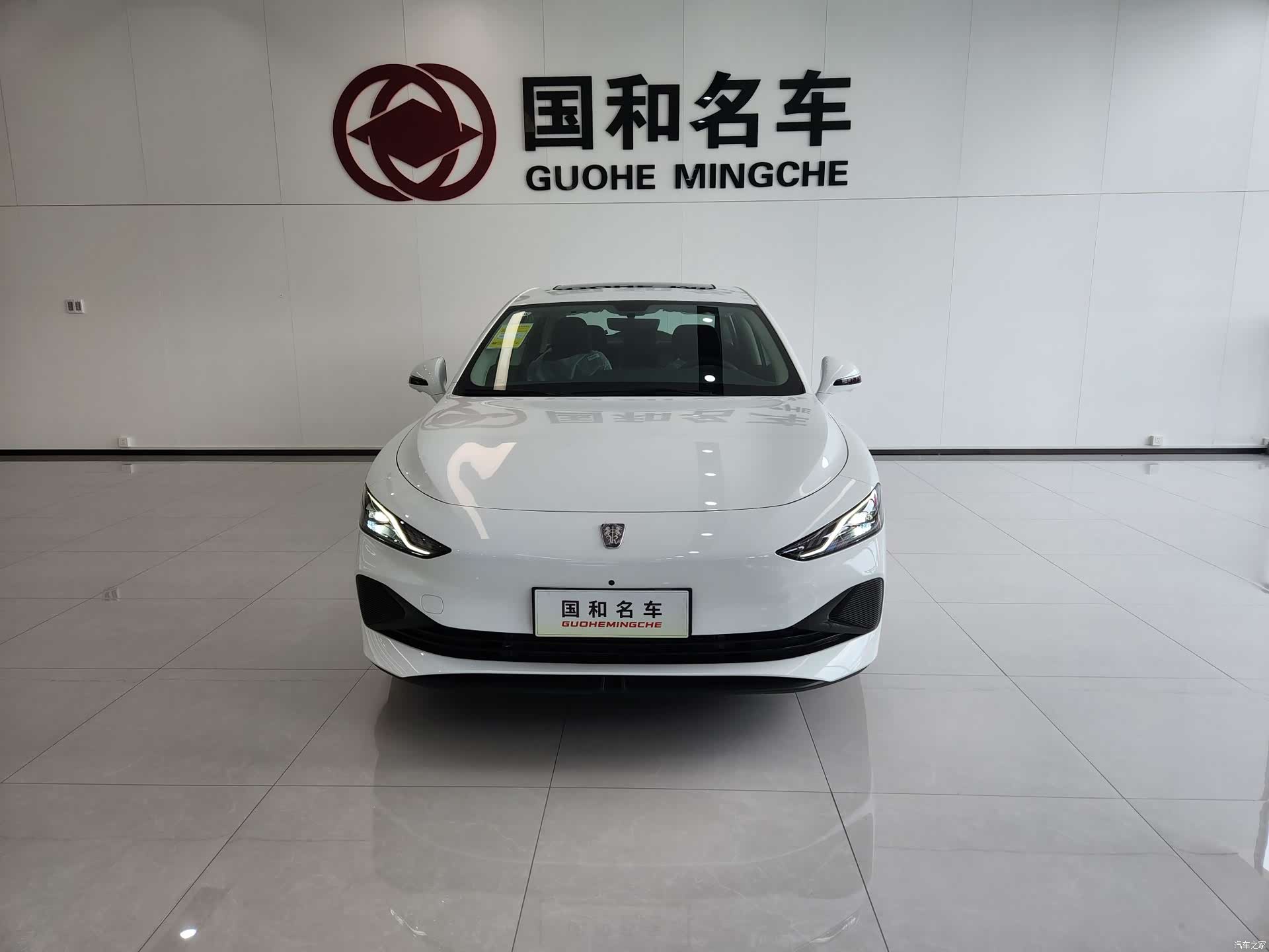 Roewe D7, 2026 2