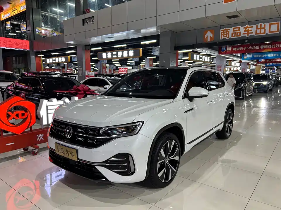 Volkswagen Tanyue