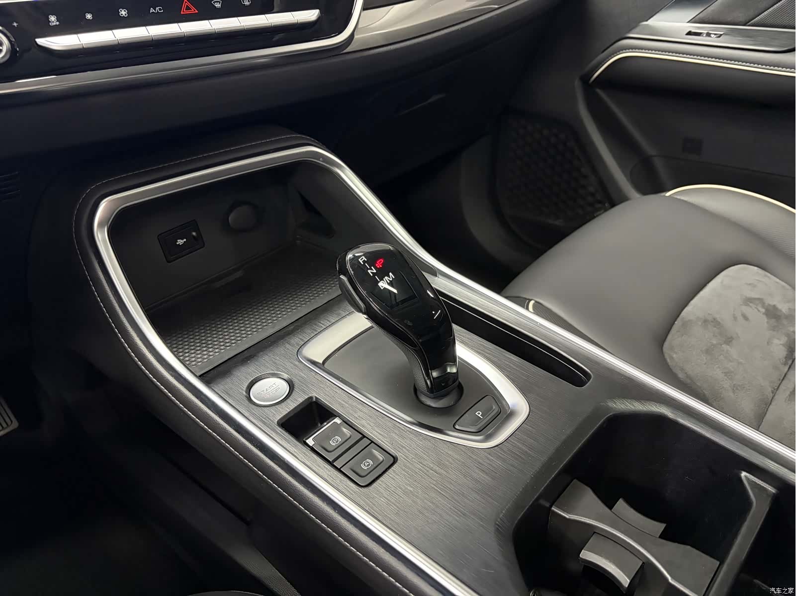 Haval H6, 2021 12