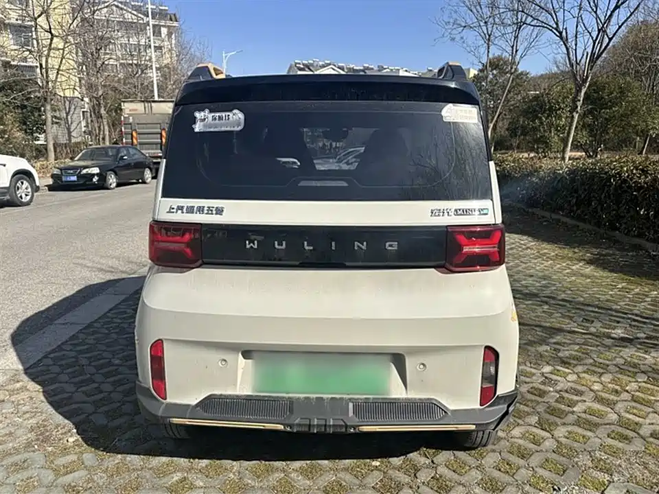 Wuling Hongguang MINIEV