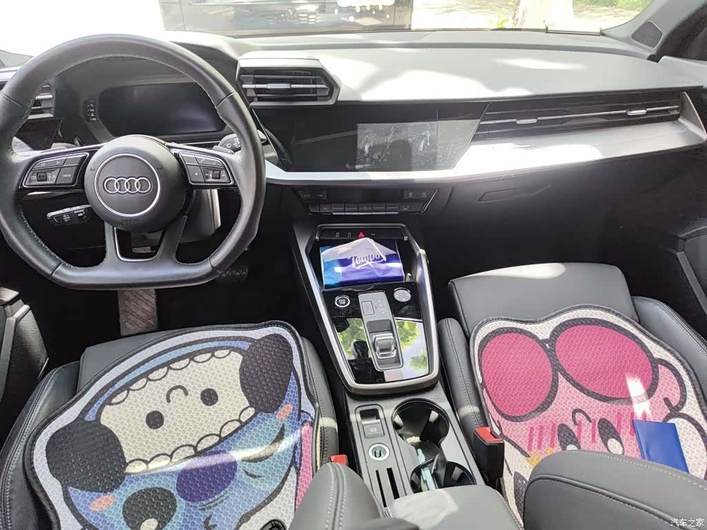 Audi A3, 2023 13