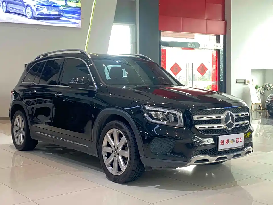 Mercedes-Benz GLB