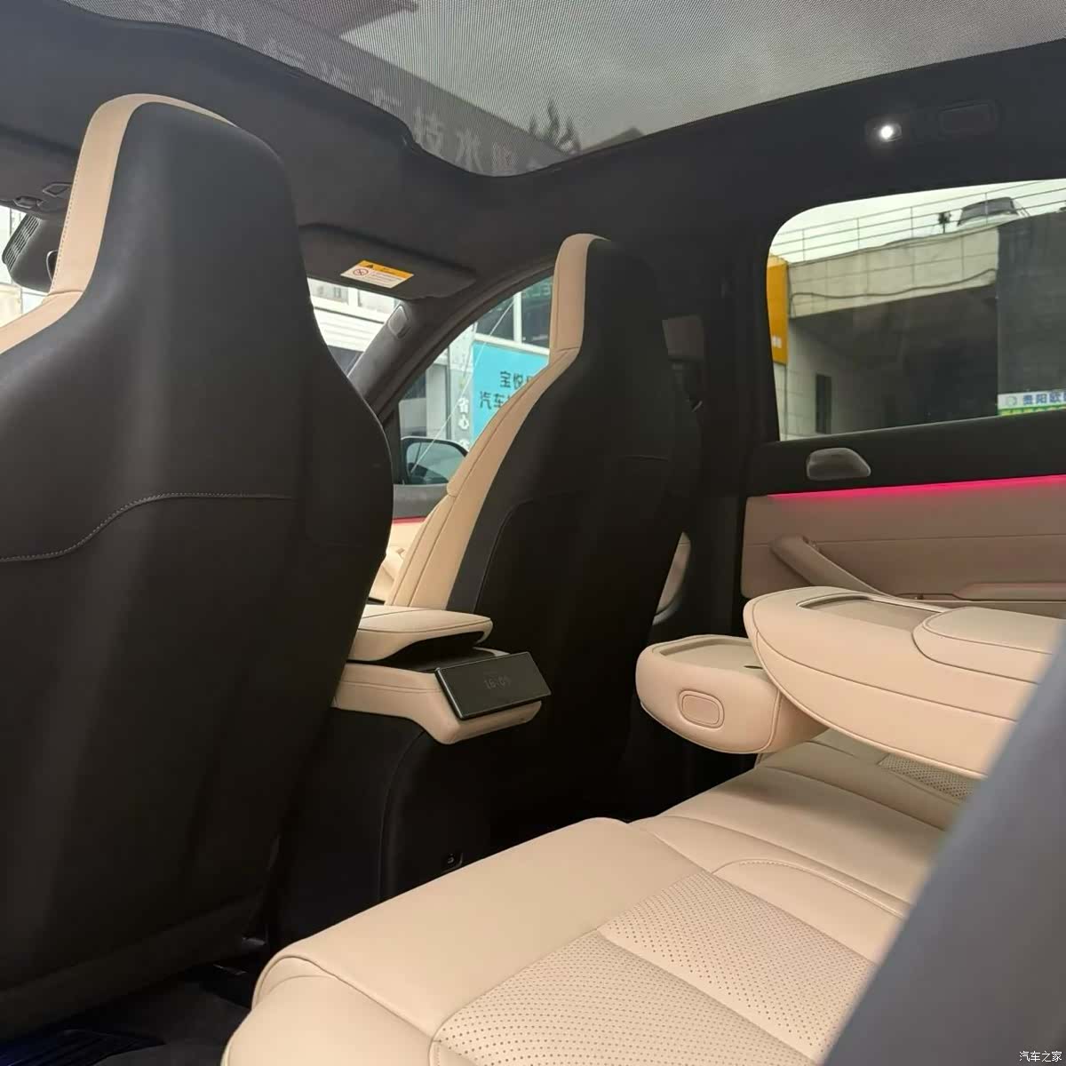 NIO EC7, 2025 6