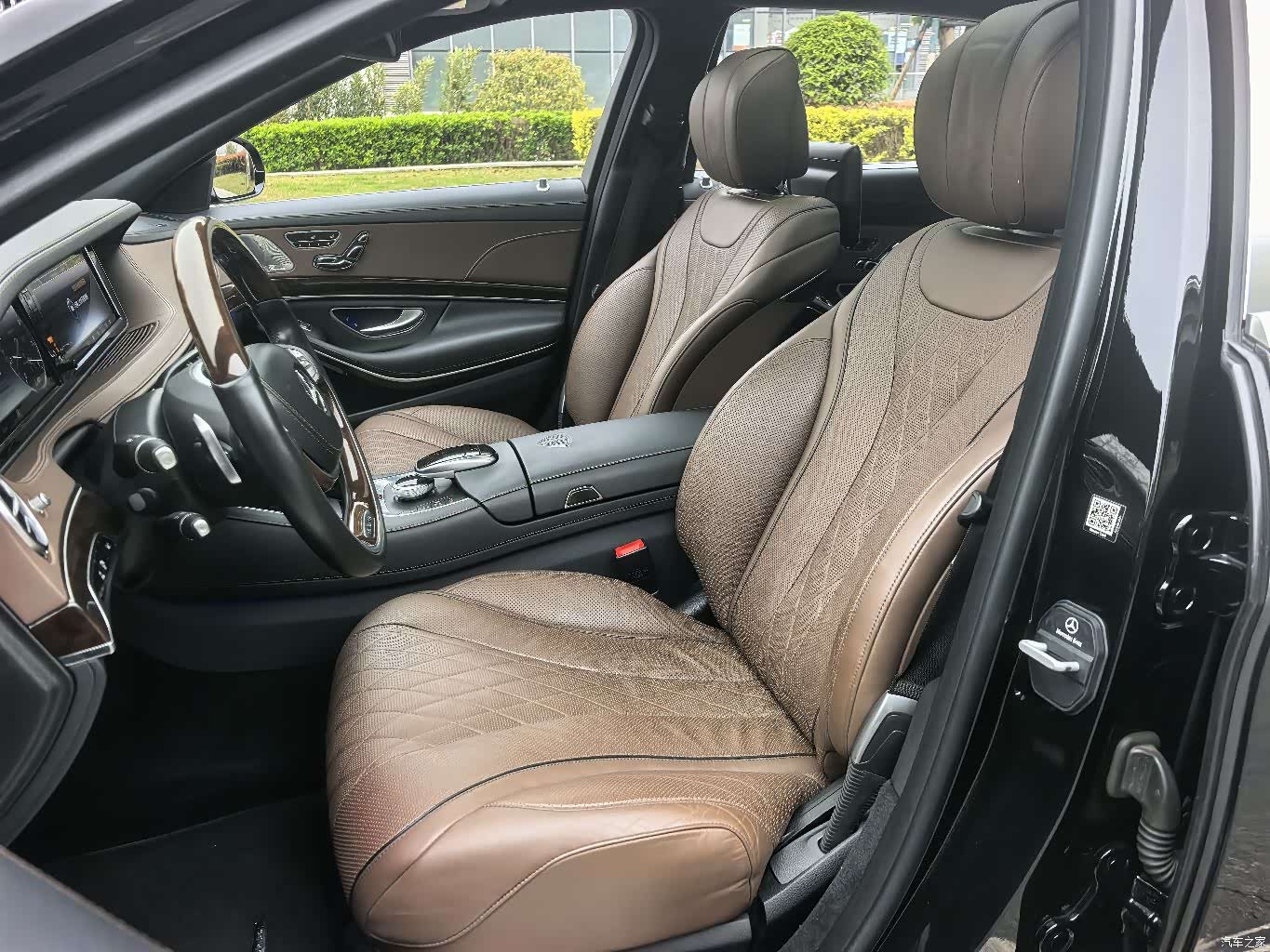 Maybach S-Class, 2017 4