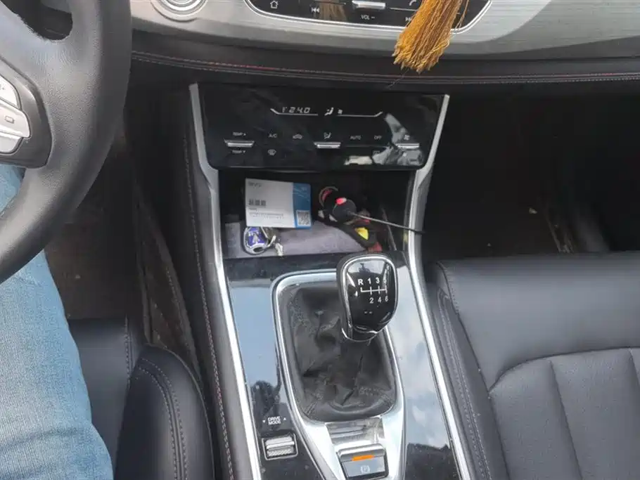 Changan CS75
