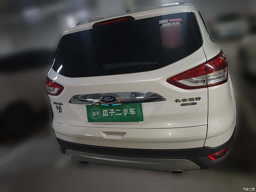 Ford Kuga, 2015 3