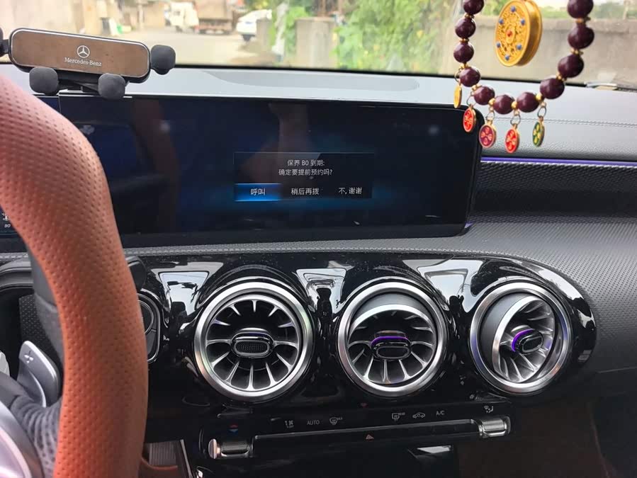 Mercedes-Benz A-Class 2023, фото 13