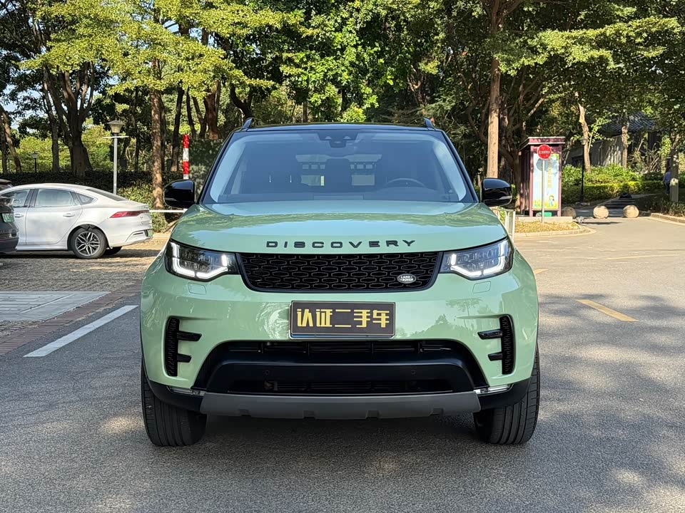 Land Rover discover