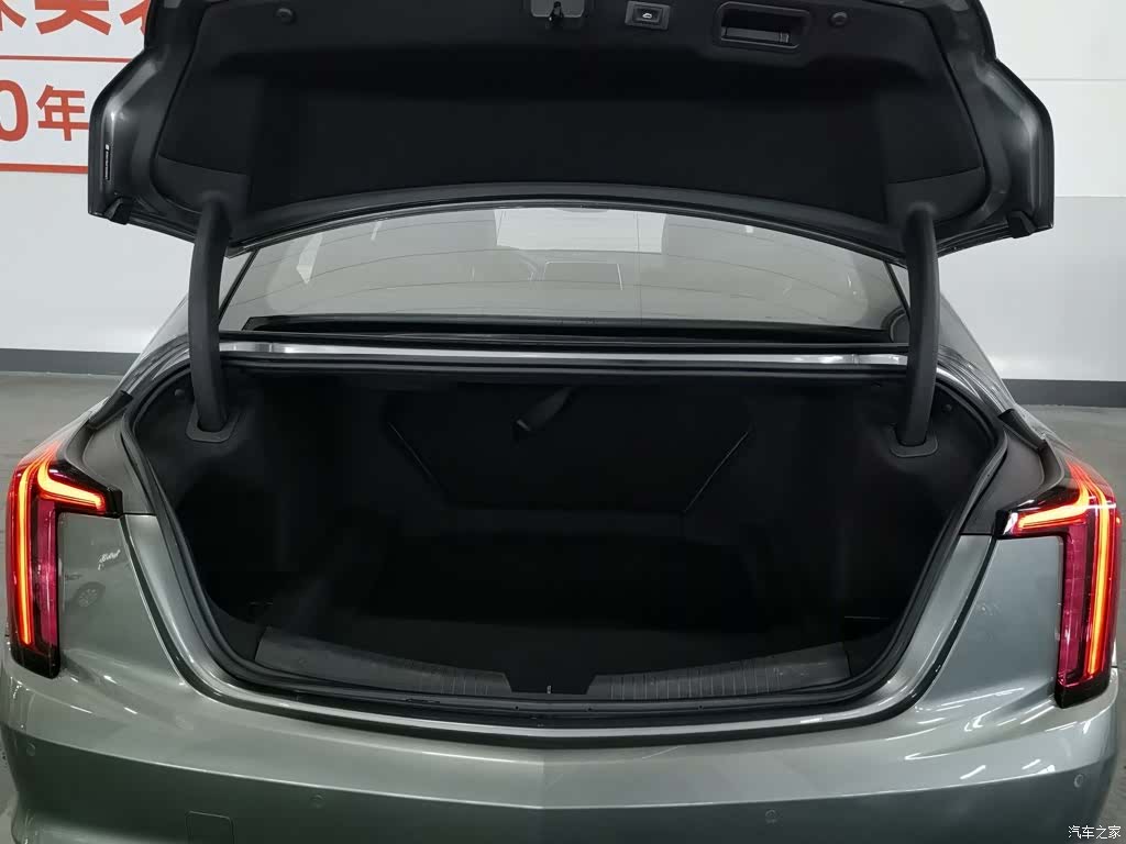 Cadillac CT5, 2024 16