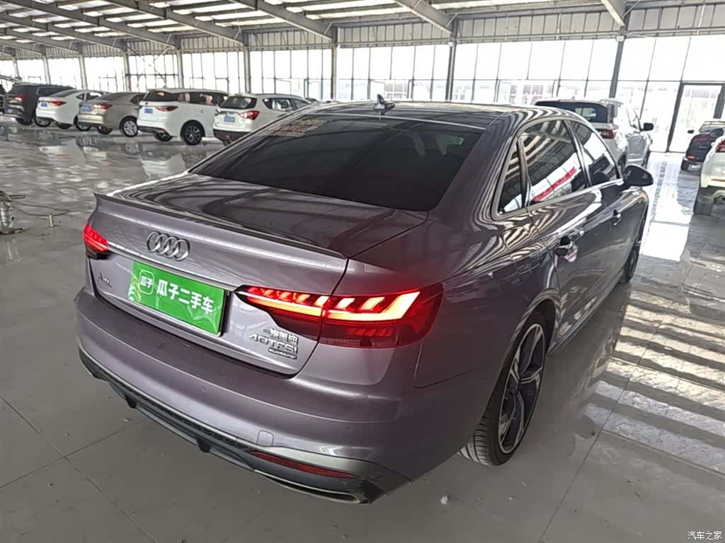 Audi A4L, 2023 7