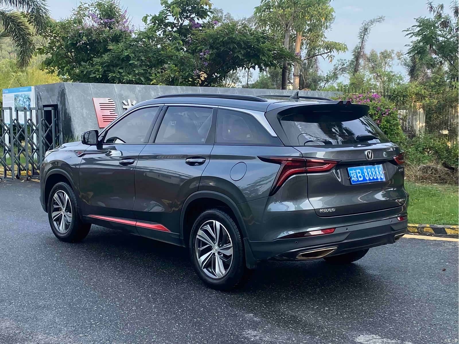 Changan CS75, 2020 9