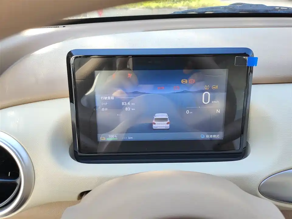 Wuling Hongguang MINIEV