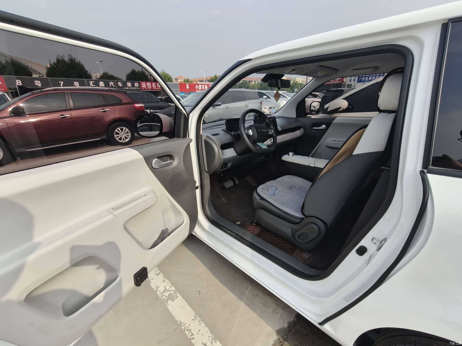 Changan Lumin, 2025 4