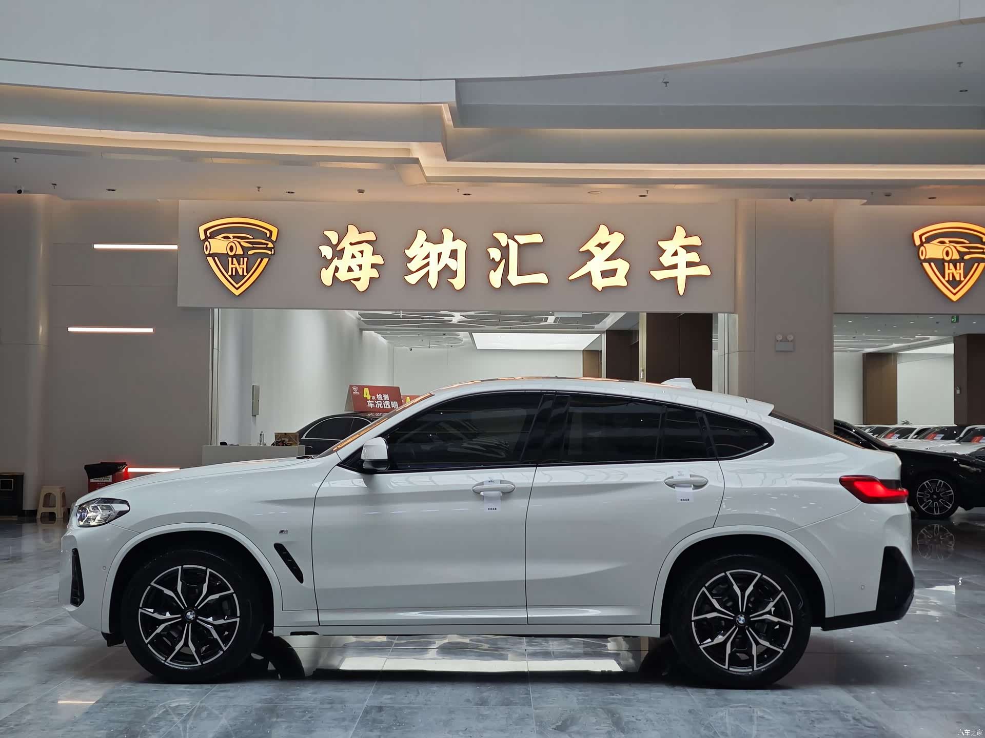 BMW X4, 2024 2