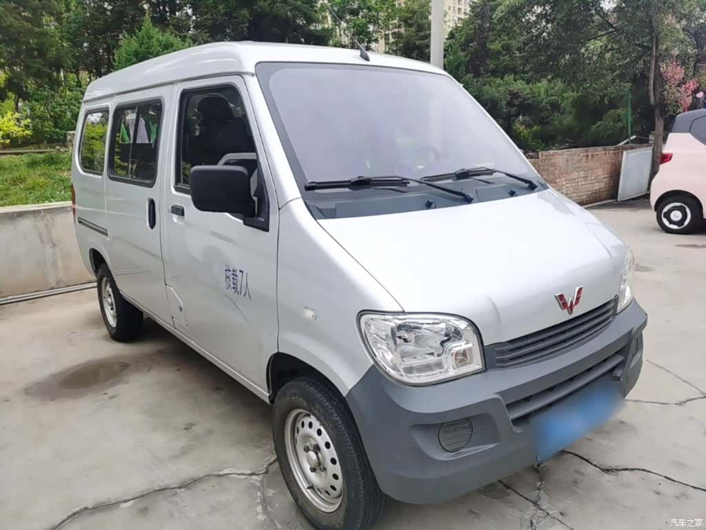 Wuling VI, 2022 4