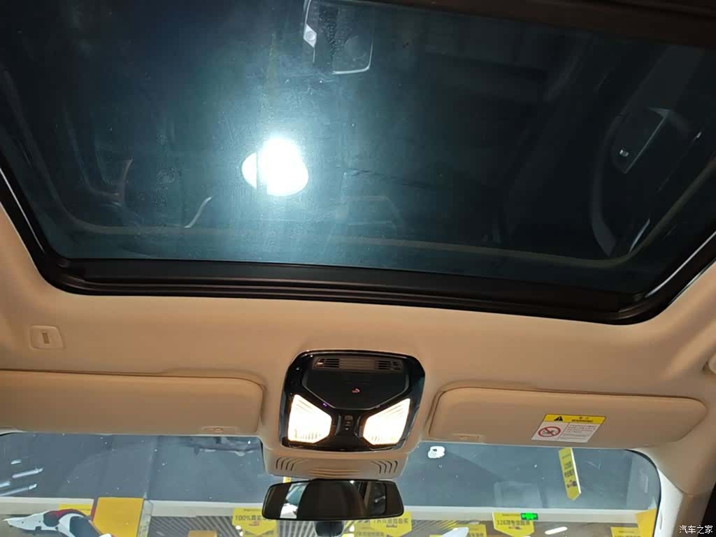 BMW X3, 2022 14