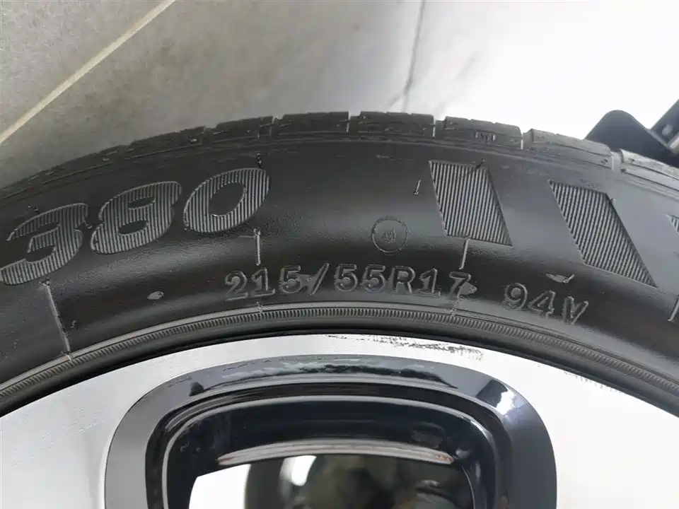 Wuling Wuling Nebula