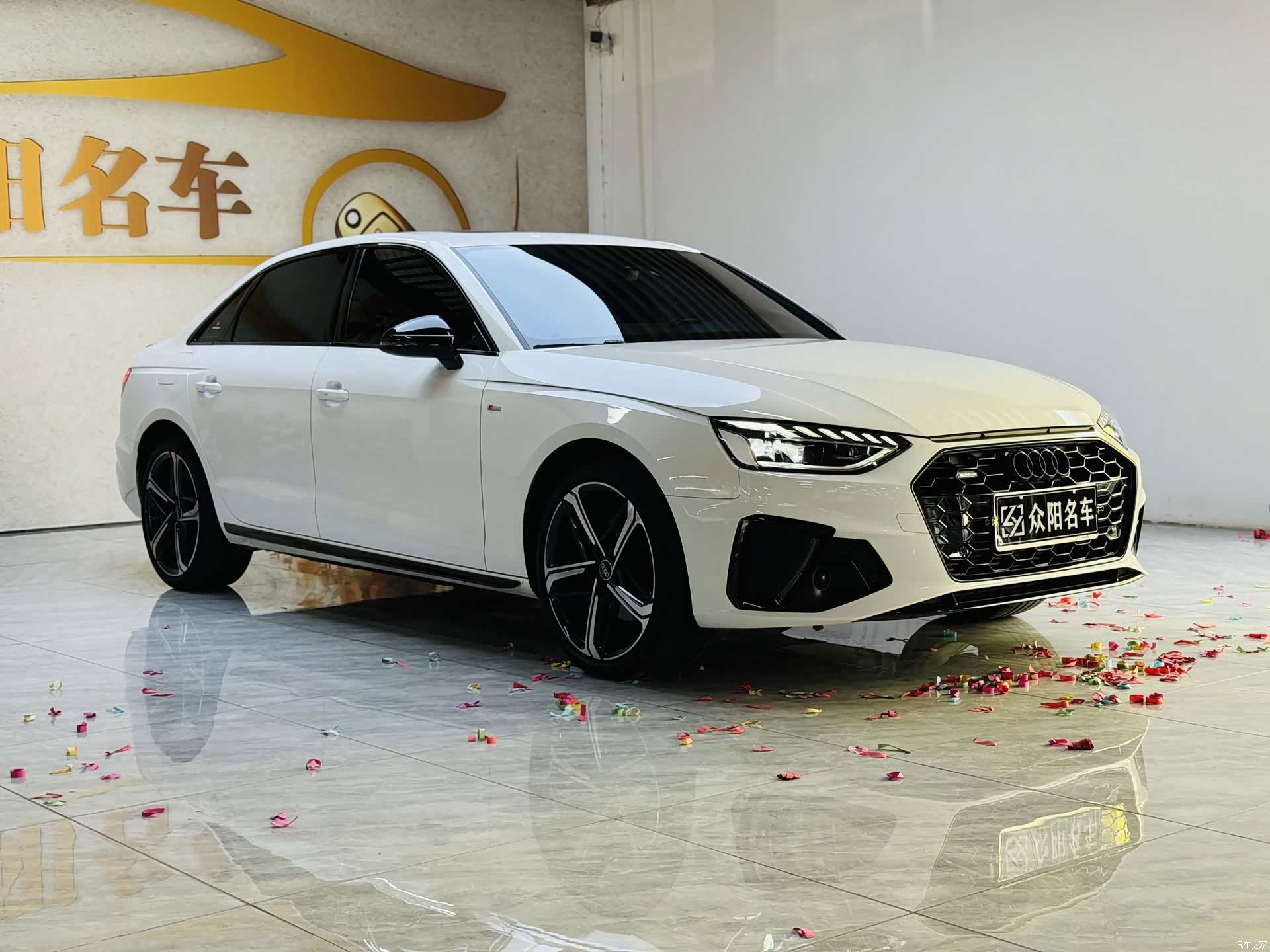 Audi A4L, 2024 3