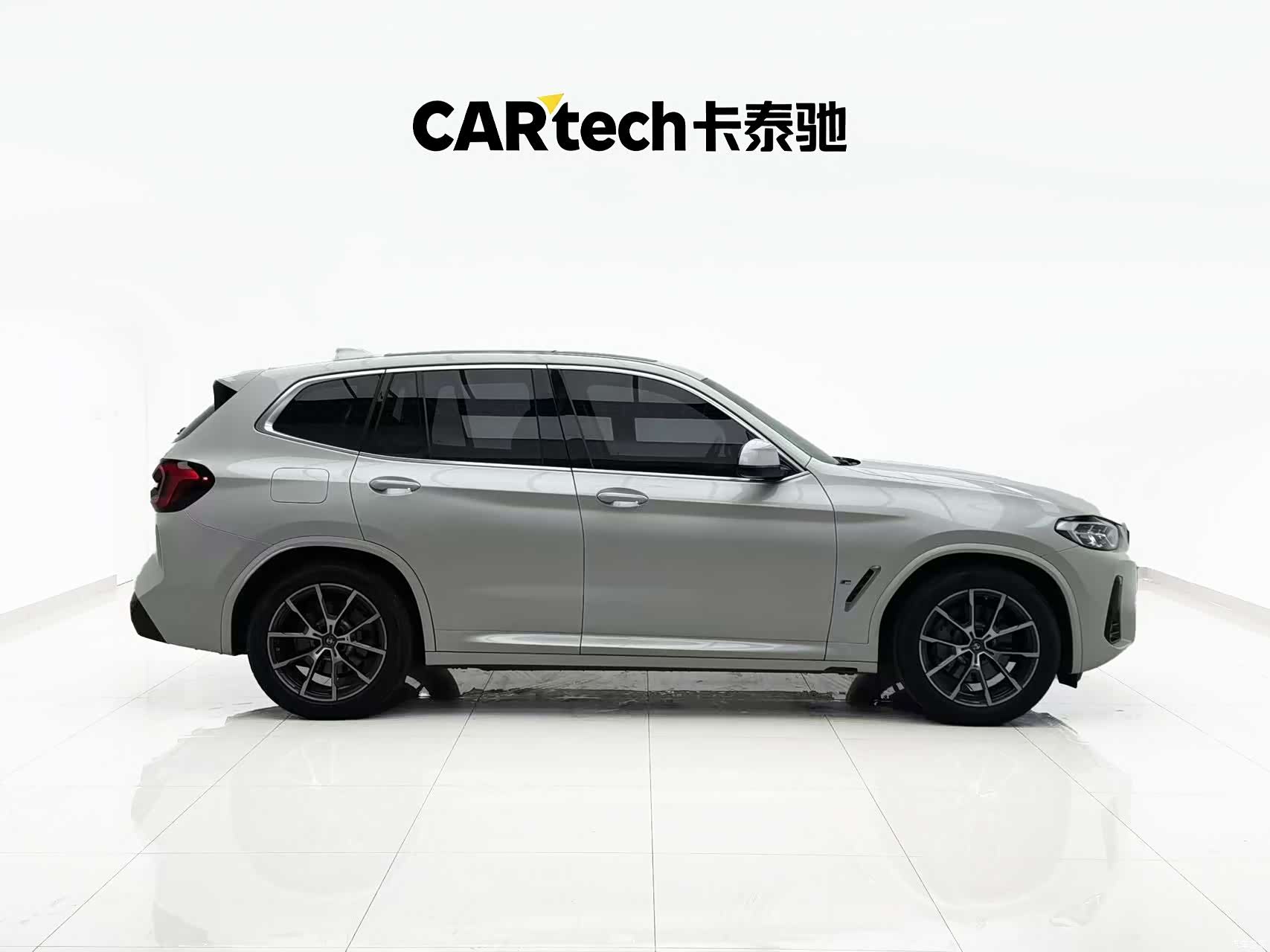 BMW iX3, 2023 4