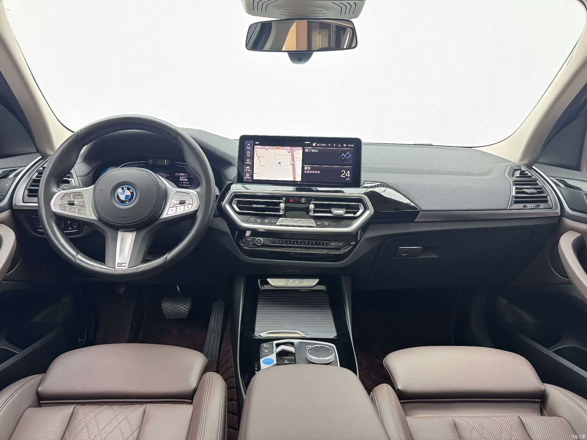 BMW iX3, 2023 8