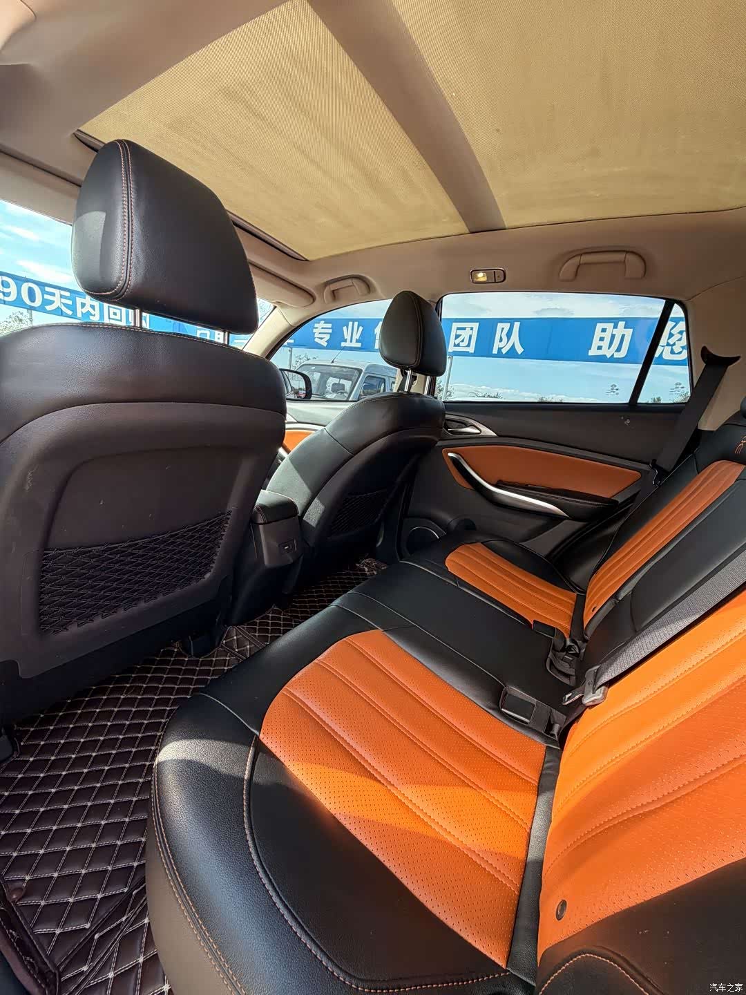 BYD Song, 2016 все фото