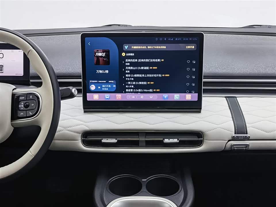 Dongfeng Nammi Nano 01