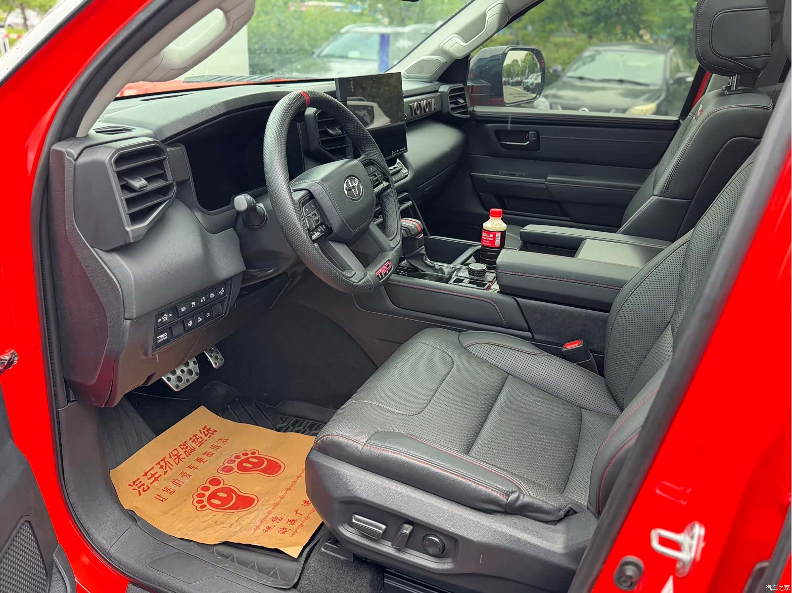 Toyota Tundra, 2023 7