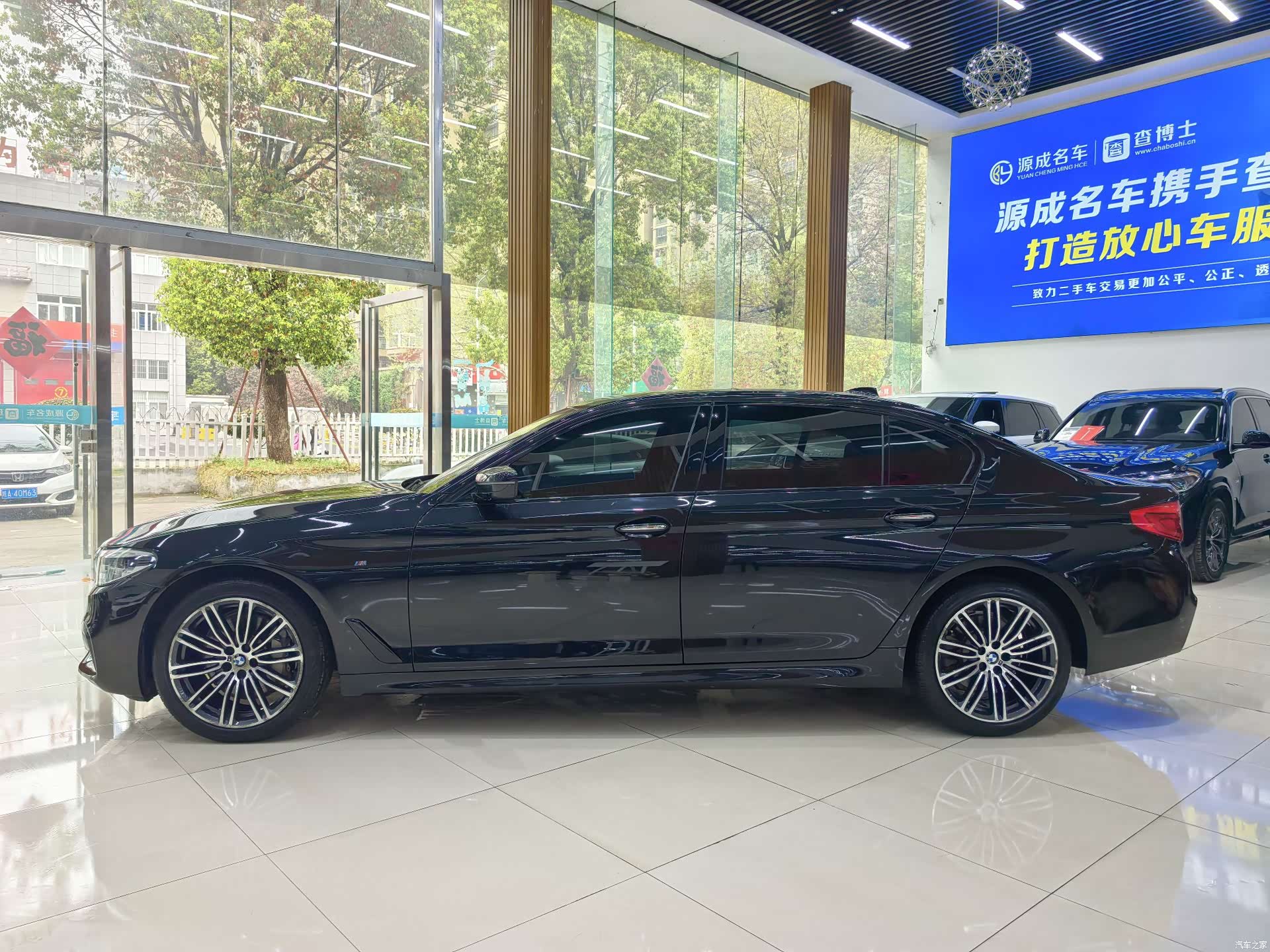 BMW 5 Series, 2018 4