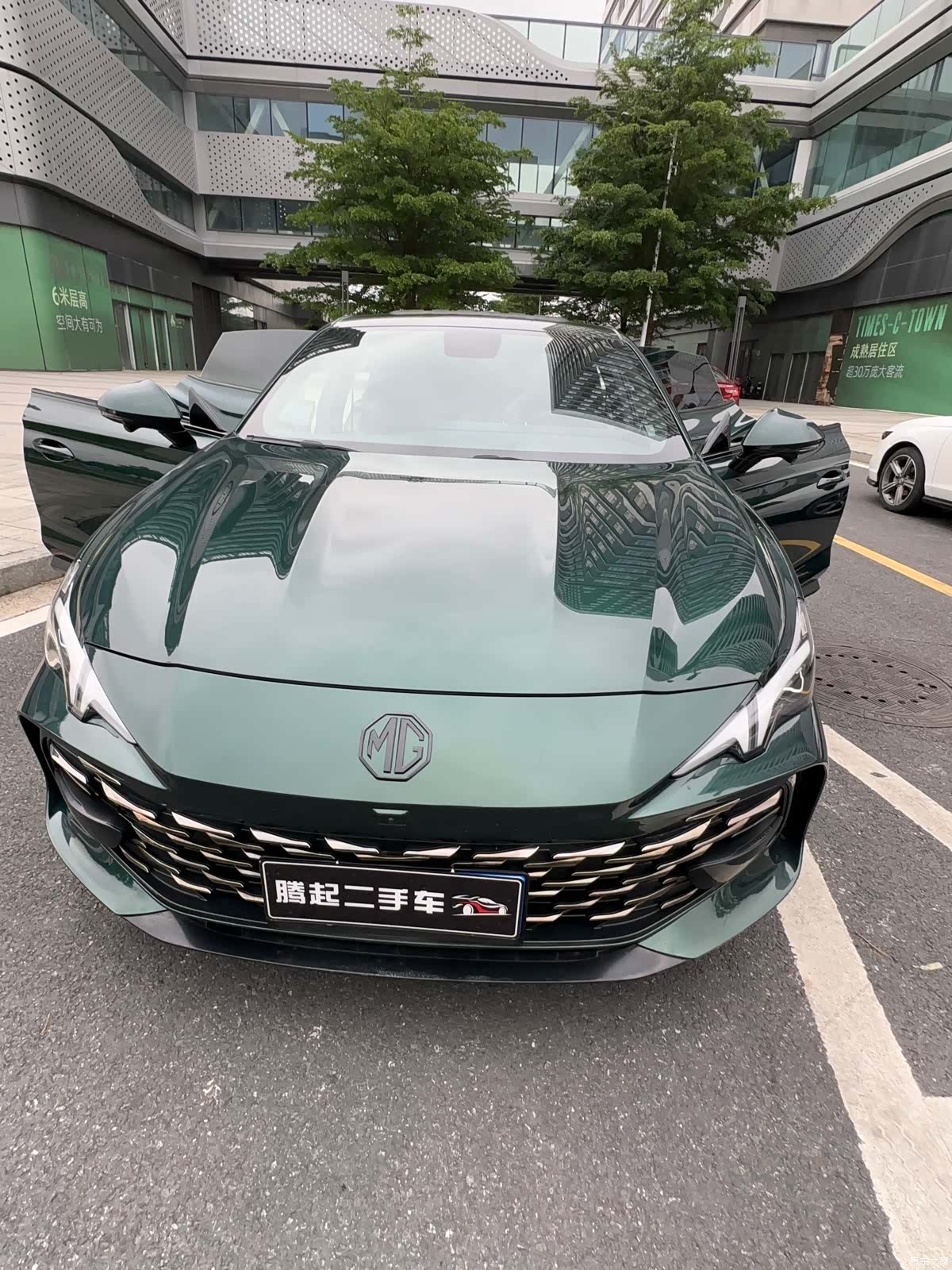 MG MG7, 2024 13
