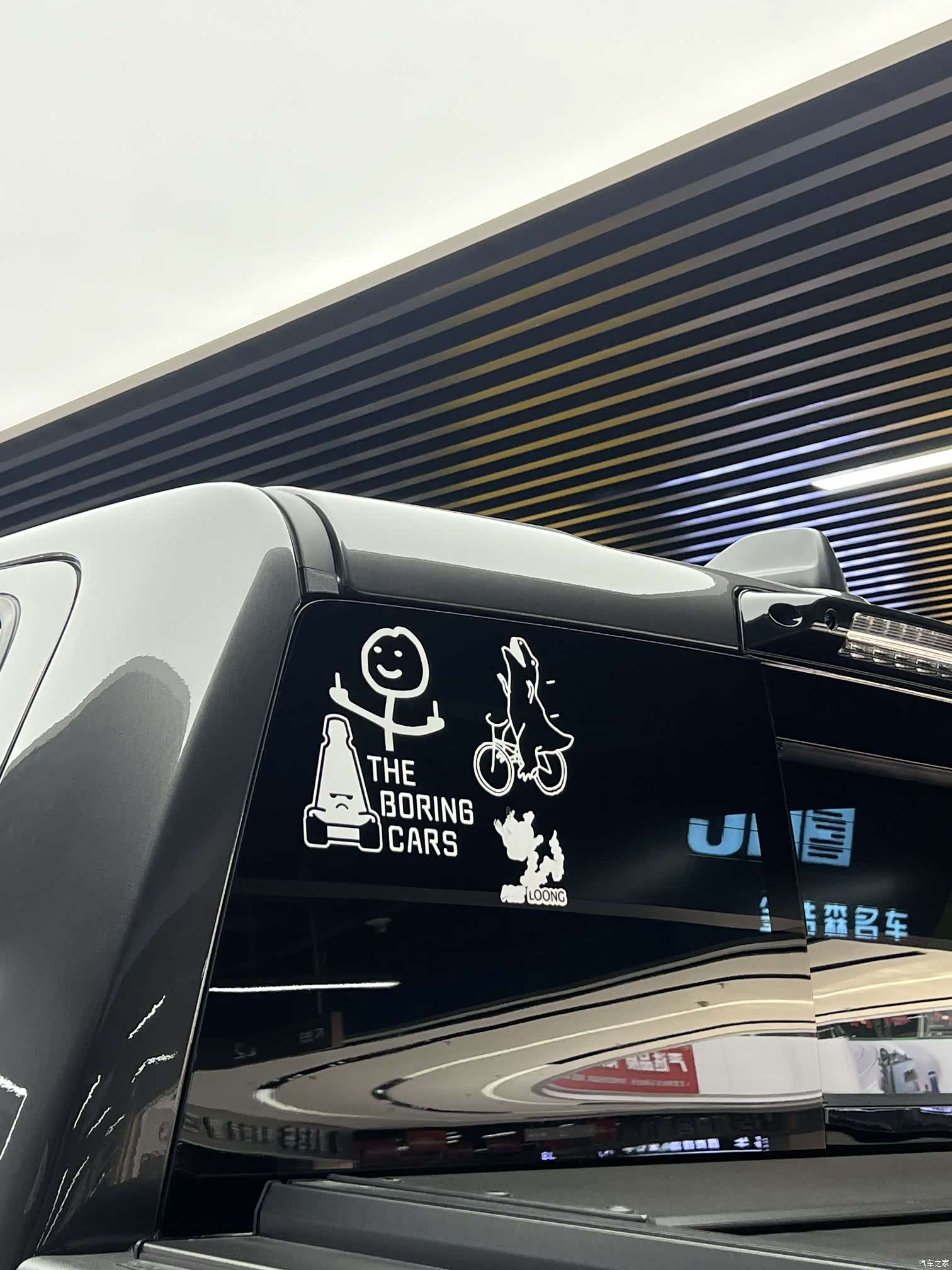 RAM Trucks, 2023 37