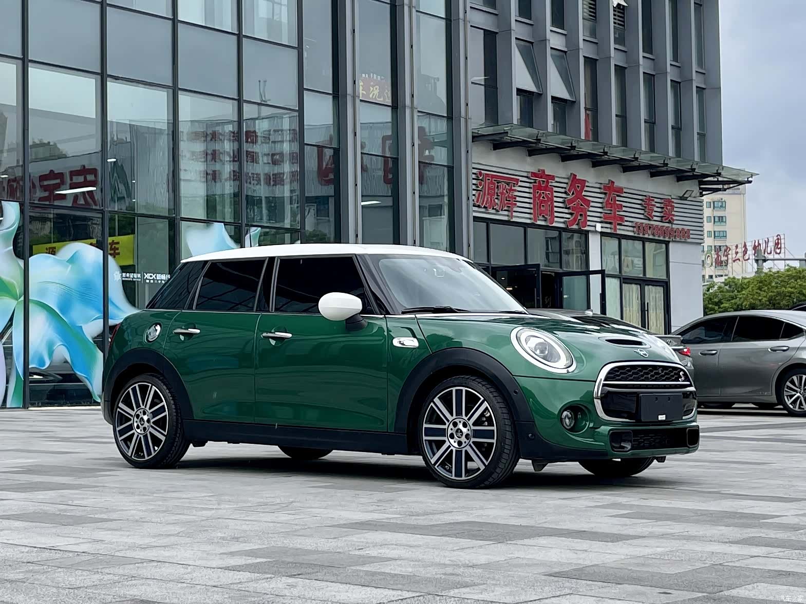 Mini Cooper, 2021 3