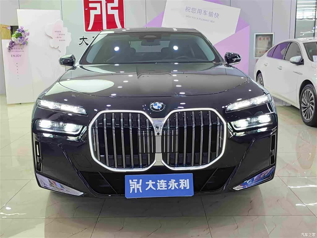 BMW 7 Series, 2023 2