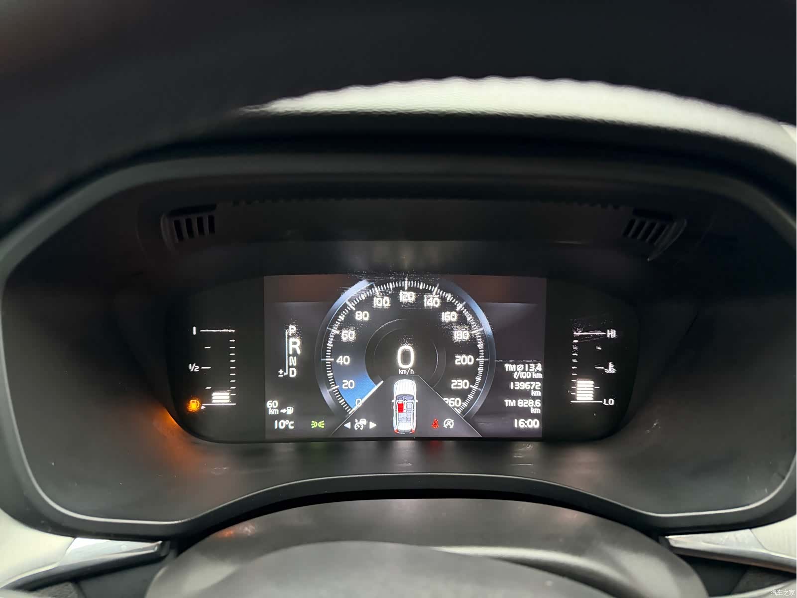 Volvo XC60, 2018 9