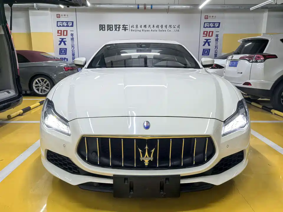 Maserati President