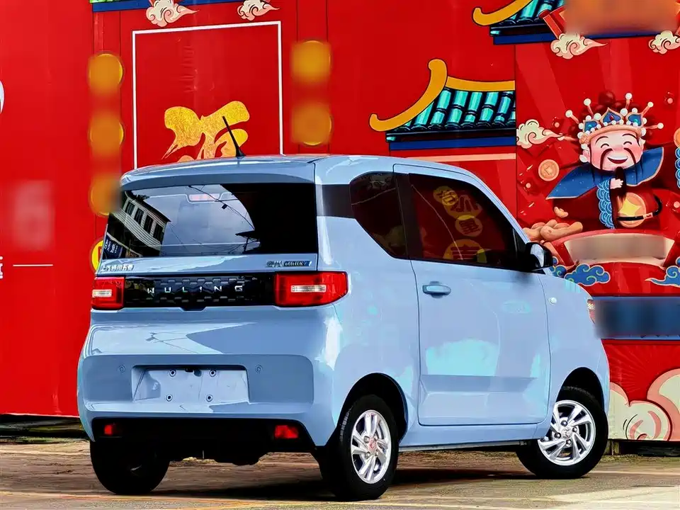 Wuling Hongguang MINIEV