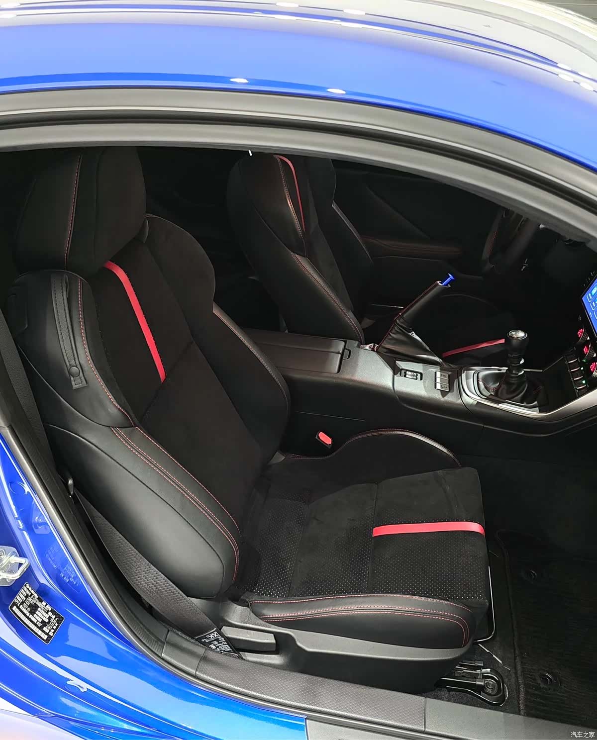 Subaru BRZ, 2022 6