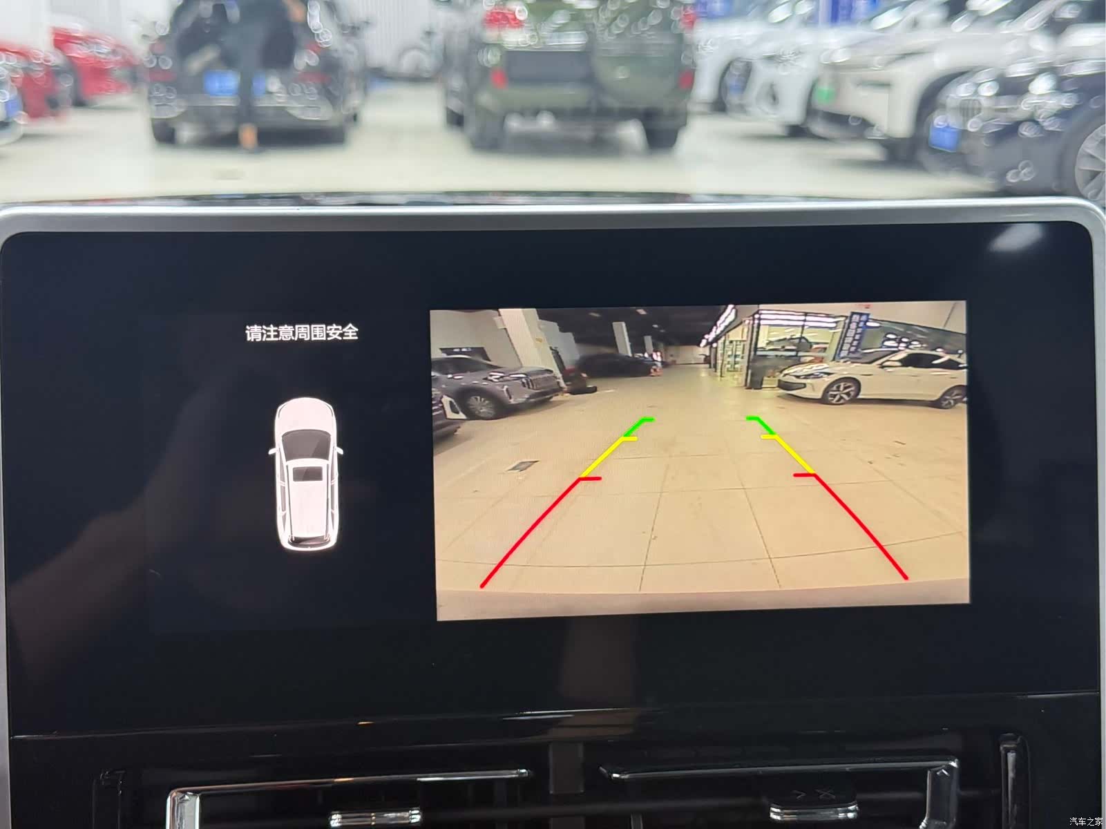 Haval M6, 2023 8