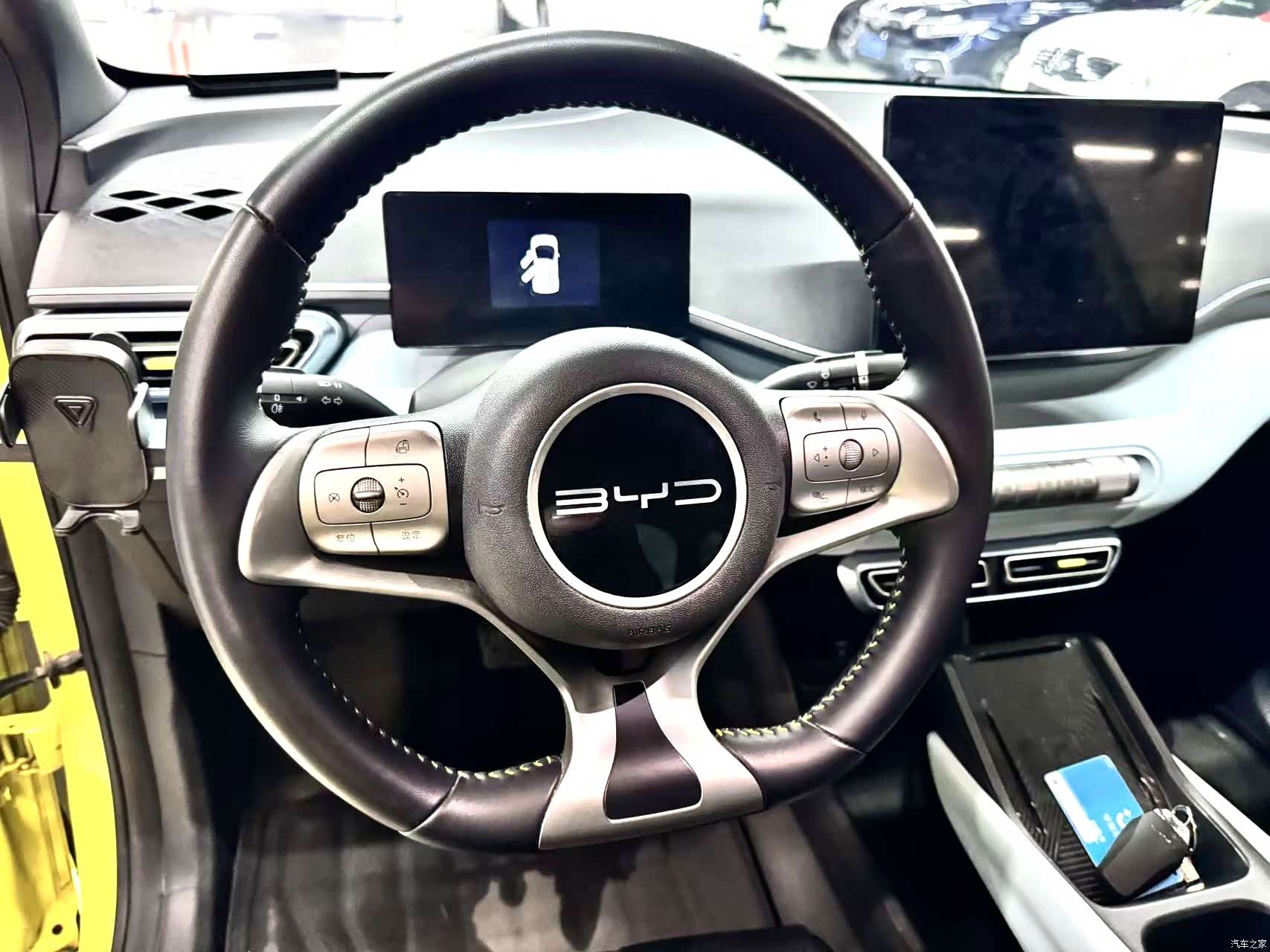 BYD Seagull, 2023 11