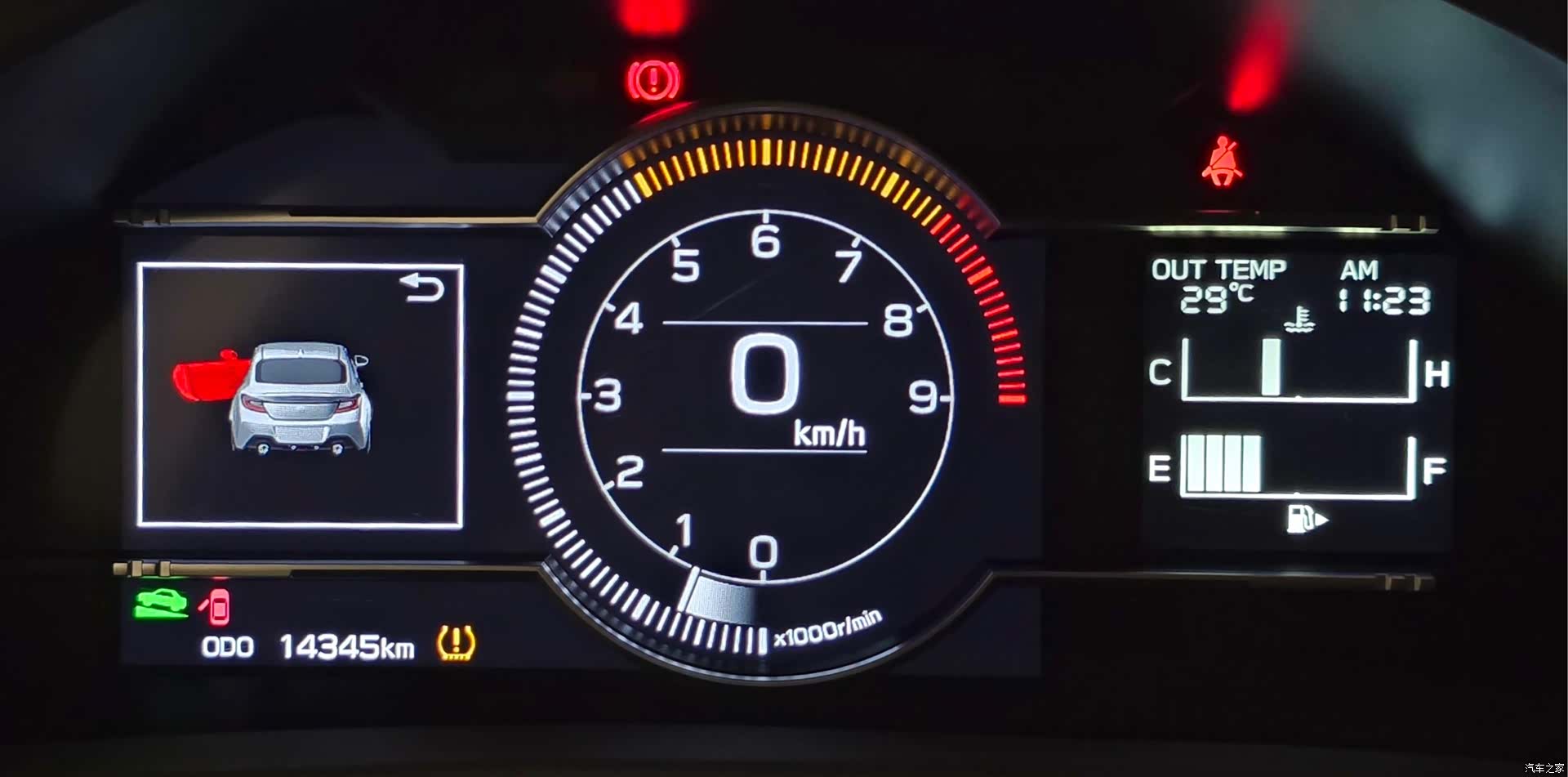 Subaru BRZ, 2022 11