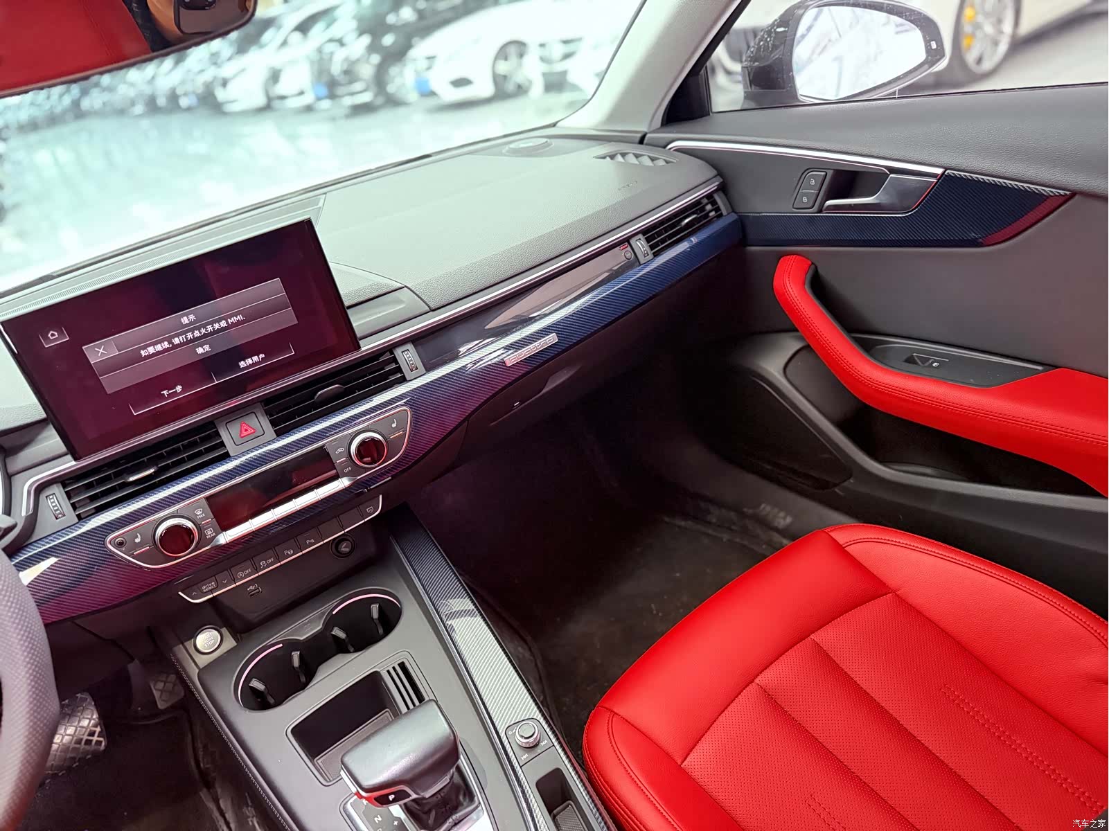 Audi A4L, 2020 15
