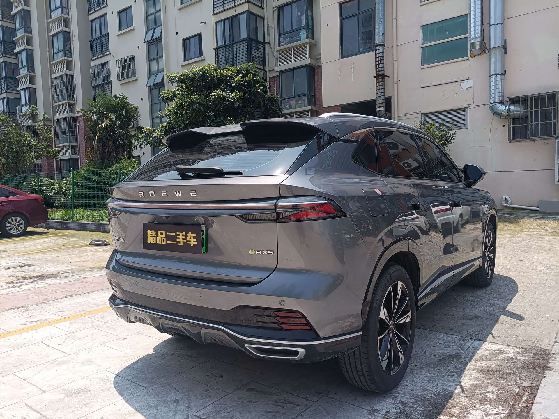 Roewe RX5, 2022 15